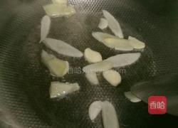 炒猪肚的做法图解9