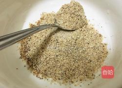 自制红豆薏米粉的做法图解15