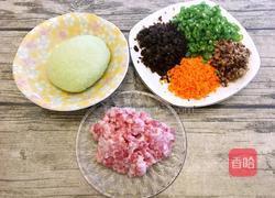 豆角饺子的做法图解3