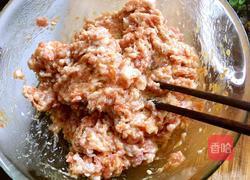 猪肉香菇玉米饺子的做法图解5