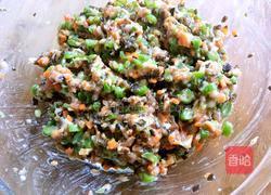 豆角饺子的做法图解5