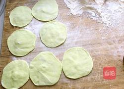 豆角饺子的做法图解8