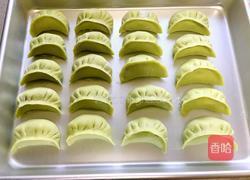 豆角饺子的做法图解11