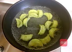 豆角饺子的做法图解13