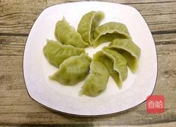 豆角饺子的做法图解15