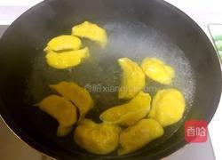 玉米猪肉馅饺子的做法图解17