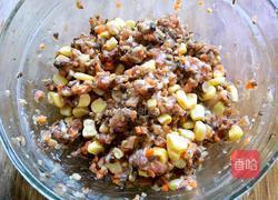 猪肉香菇玉米饺子的做法图解6