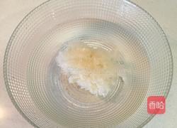 凉拌银耳的做法图解1