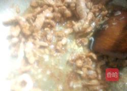 海带炒肉丝的做法图解4