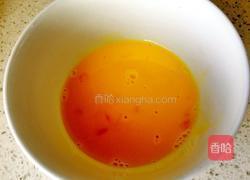 紫菜汤的做法图解3