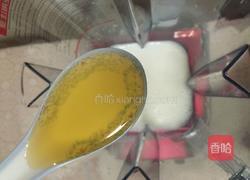 葡萄奶昔的做法图解6