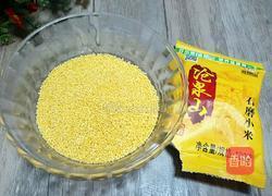 桂圆红枣莲子粥的做法图解4