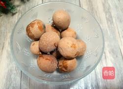 桂圆红枣莲子粥的做法图解1