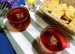 酸梅汤的做法图解5