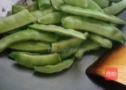 红烧扁豆的做法图解4