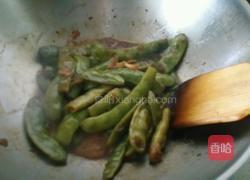 红烧扁豆的做法图解6
