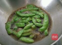 红烧扁豆的做法图解5