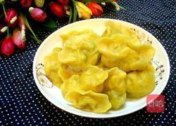 黄金南瓜饺子的做法图解13