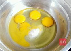 巧克力冰淇淋的做法图解3