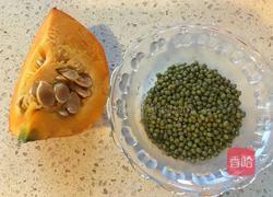 绿豆南瓜粥的做法图解1