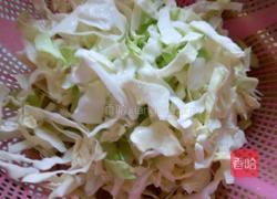 酸辣包菜丝的做法图解3