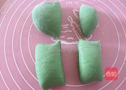 蔬菜馒头的做法图解2