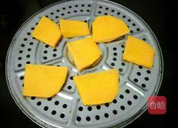 黄金南瓜饺子的做法图解2