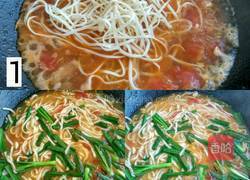 鸡蛋汤面的做法图解4