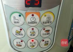 高压锅绿豆粥的做法图解5