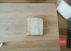 Illustration of how to make tomato cheese bread 1