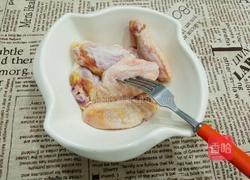 香菇鸡翅的做法图解1