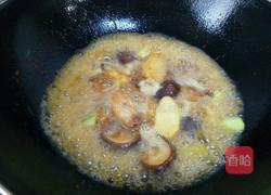 香菇鸡翅的做法图解8