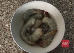 炸虾仁的做法图解2