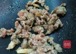 牛肉拌面的做法图解10