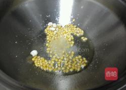 自爆焦糖爆米花的做法图解3