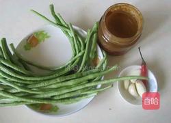 麻酱拌豆角的做法图解1