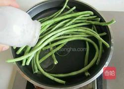 麻酱拌豆角的做法图解2