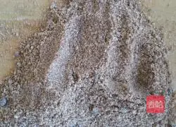 Brown Sugar Small Guokui Recipe Illustration 4