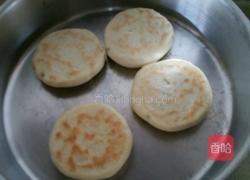 红糖小锅盔的做法图解8