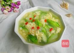 丝瓜蛋花汤的做法图解9