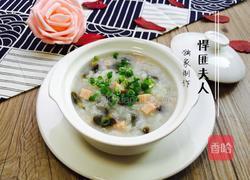 皮蛋火腿粥的做法图解13