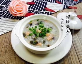 皮蛋火腿粥[图]