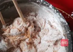 Illustration of how to make glutinous rice pumpkin cake 4