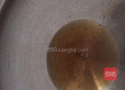 糯米南瓜饼的做法图解6