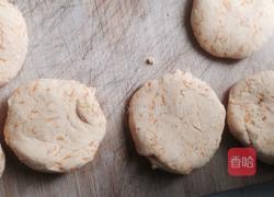 糯米南瓜饼的做法图解7