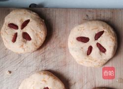 糯米南瓜饼的做法图解8