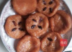 糯米南瓜饼的做法图解10