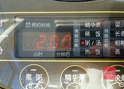 番茄牛肉汤的做法图解9