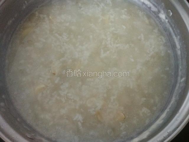 煮好了，粘粘稠稠的