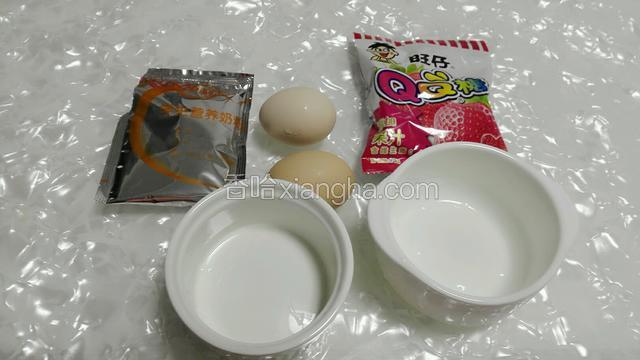 准备材料
